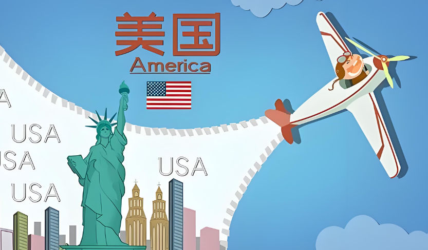 美国留学