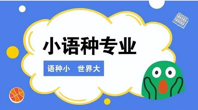 c20abf2d68c055192fbc6754b9e320e.png