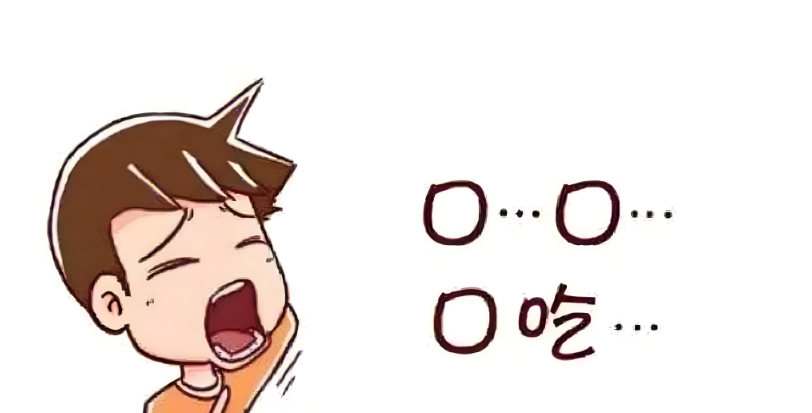口吃