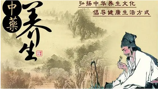 中医康复理疗师 中医康复理疗师