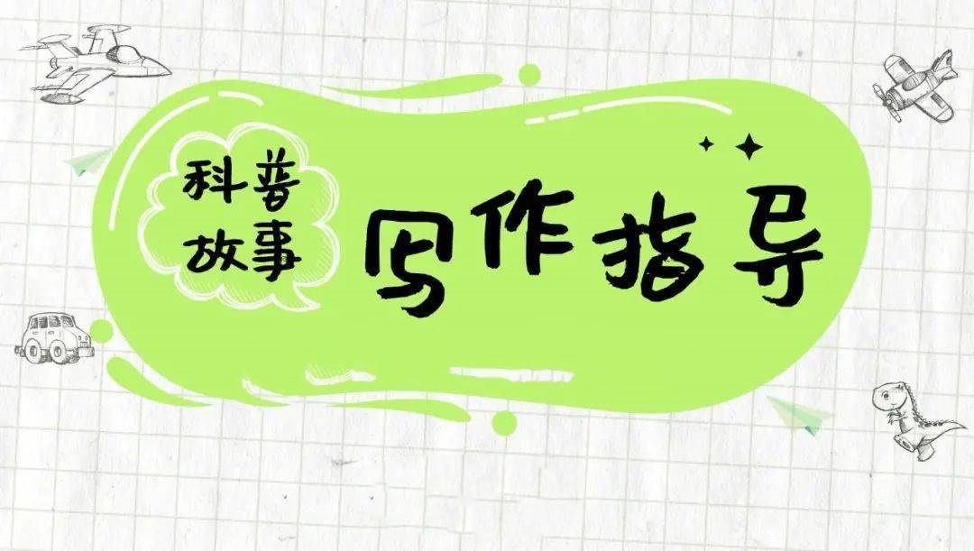 成人写作指导 成人写作指导