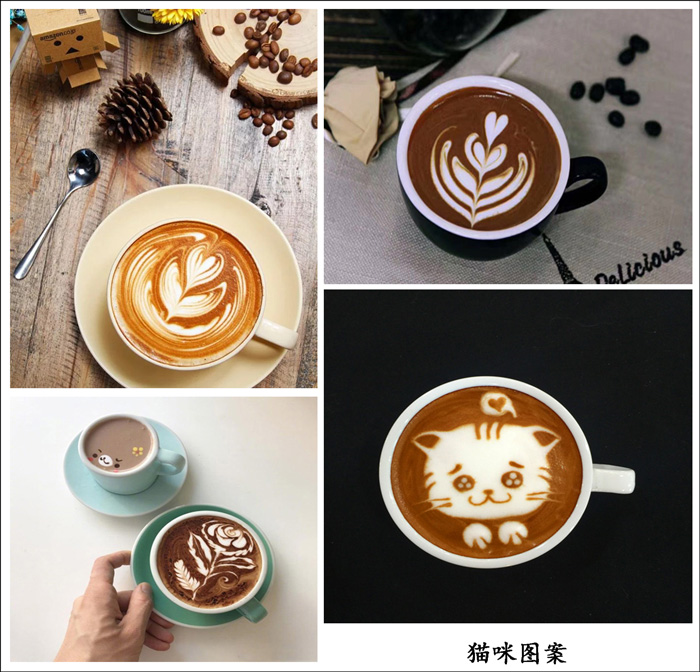 咖啡制作学习