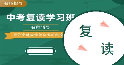 该学校的优势