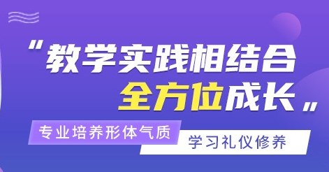 高起本辅导机构怎么样