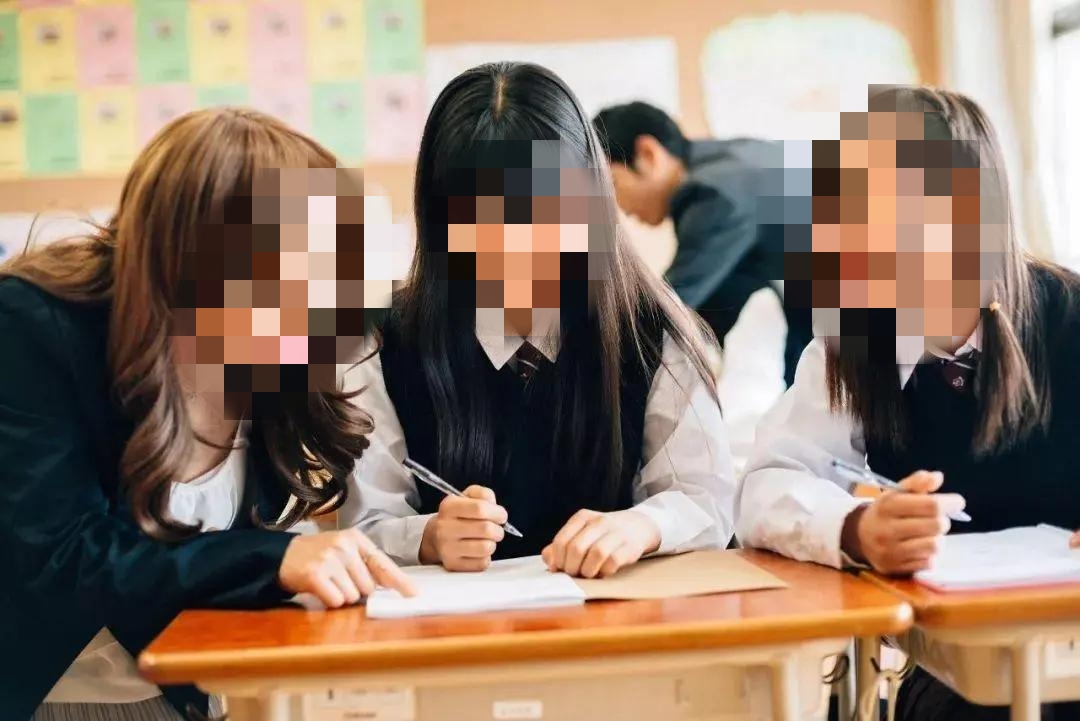 国际教育学校