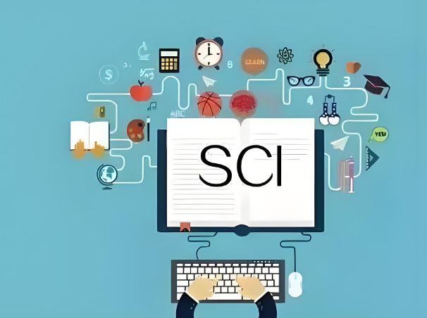 sci是什么