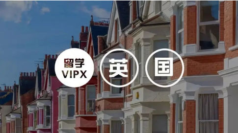 英国留学服务机构排名