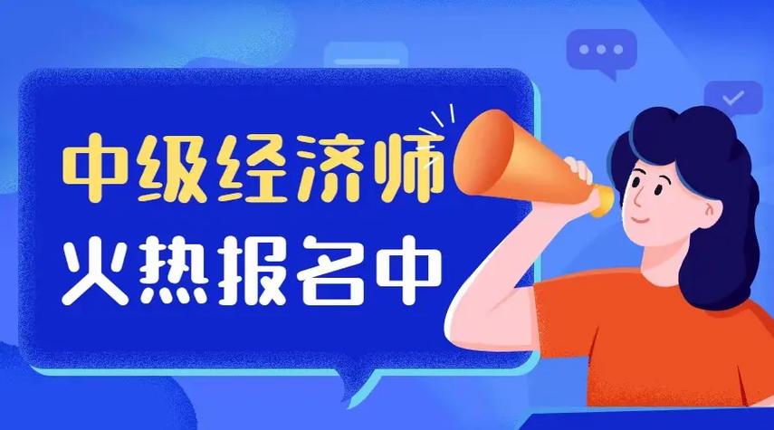 我们的培训机构的优势