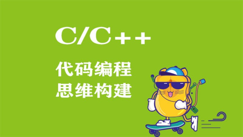 少儿编程辅导 少儿编程辅导