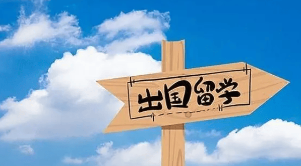 托福辅导