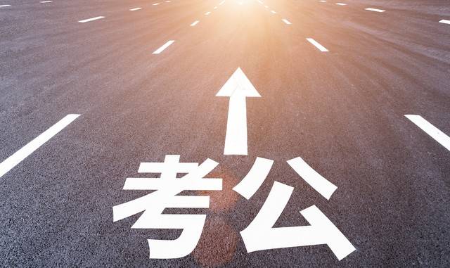 重点关注！2025年江苏十佳的公务员考试培训机构排名