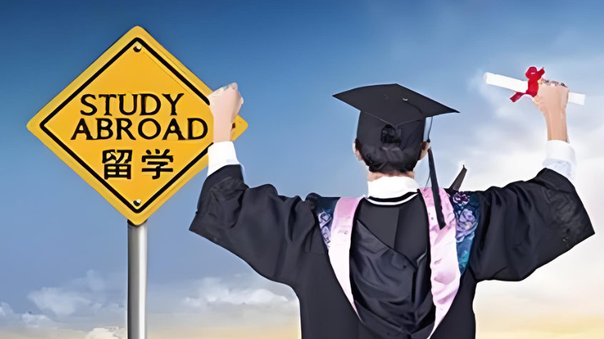 出国留学服务机构排名