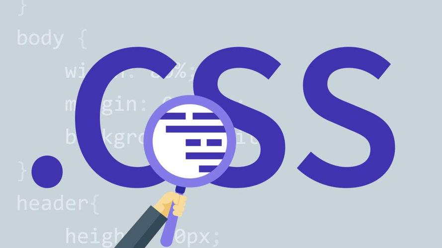 CSS（级联样式表）的特点
