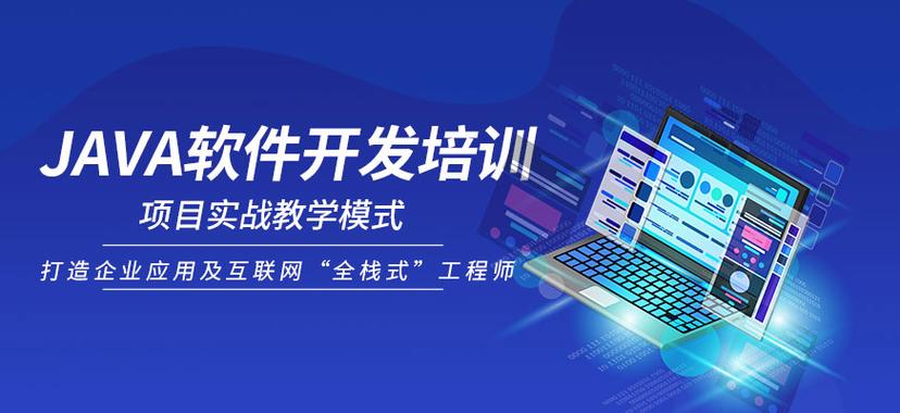 参加企业级开发项目能够学到什么