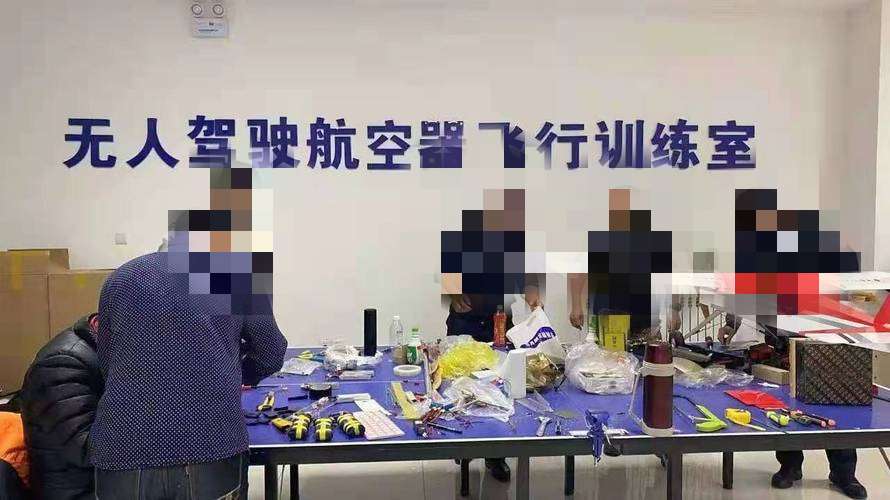 无人机驾驶技术培训