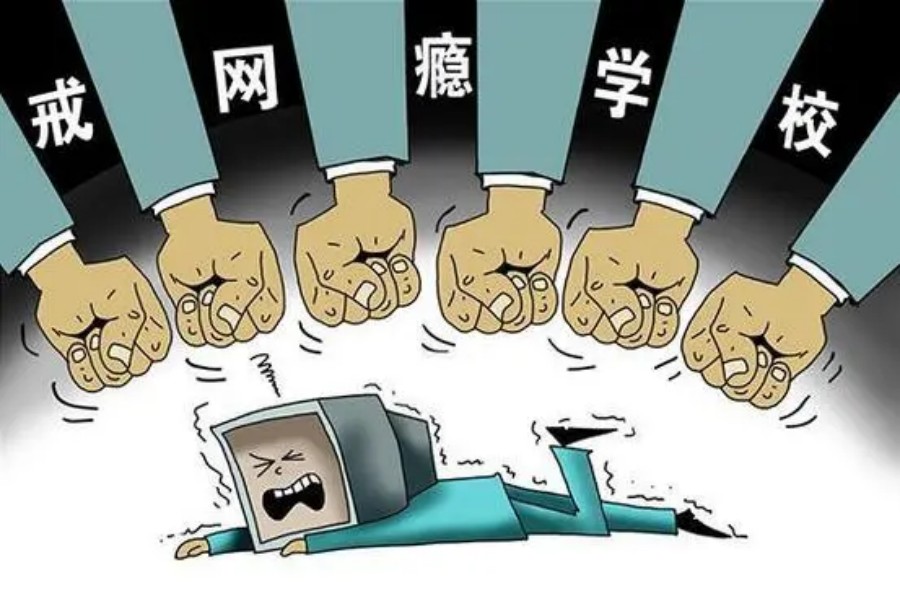 郑州口碑好的叛逆期网瘾孩子管教学校十大top排行榜一览