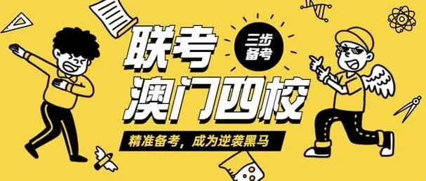 微信图片_20240903111637.jpg