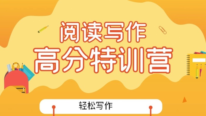 郑州高中作文辅导机构