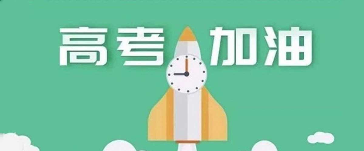 江苏高考的难度