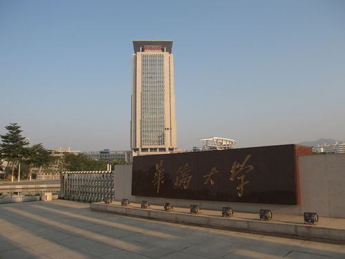 两校联考培训