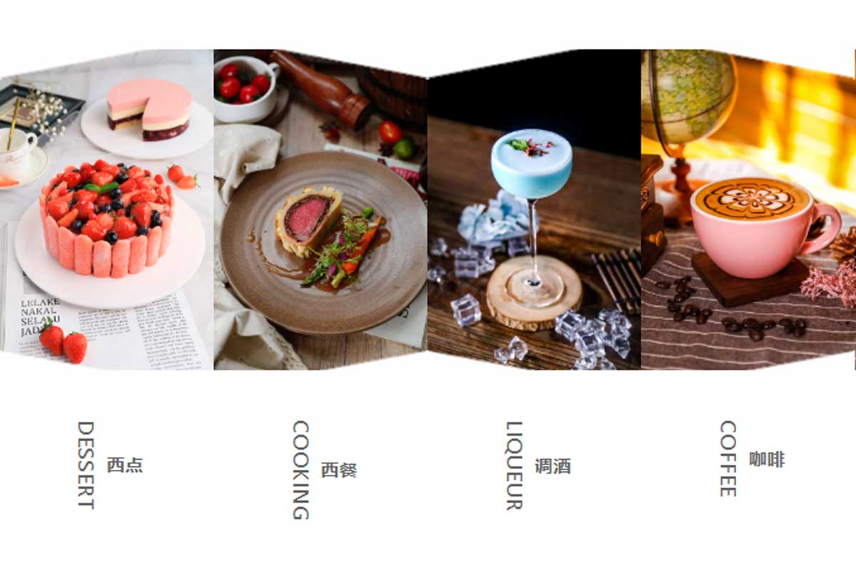 哈尔滨TOP10实力强的西点糕点烘焙培训学校十大排名,哈尔滨零基础西点糕点烘焙培训学校,西点糕点培训机构