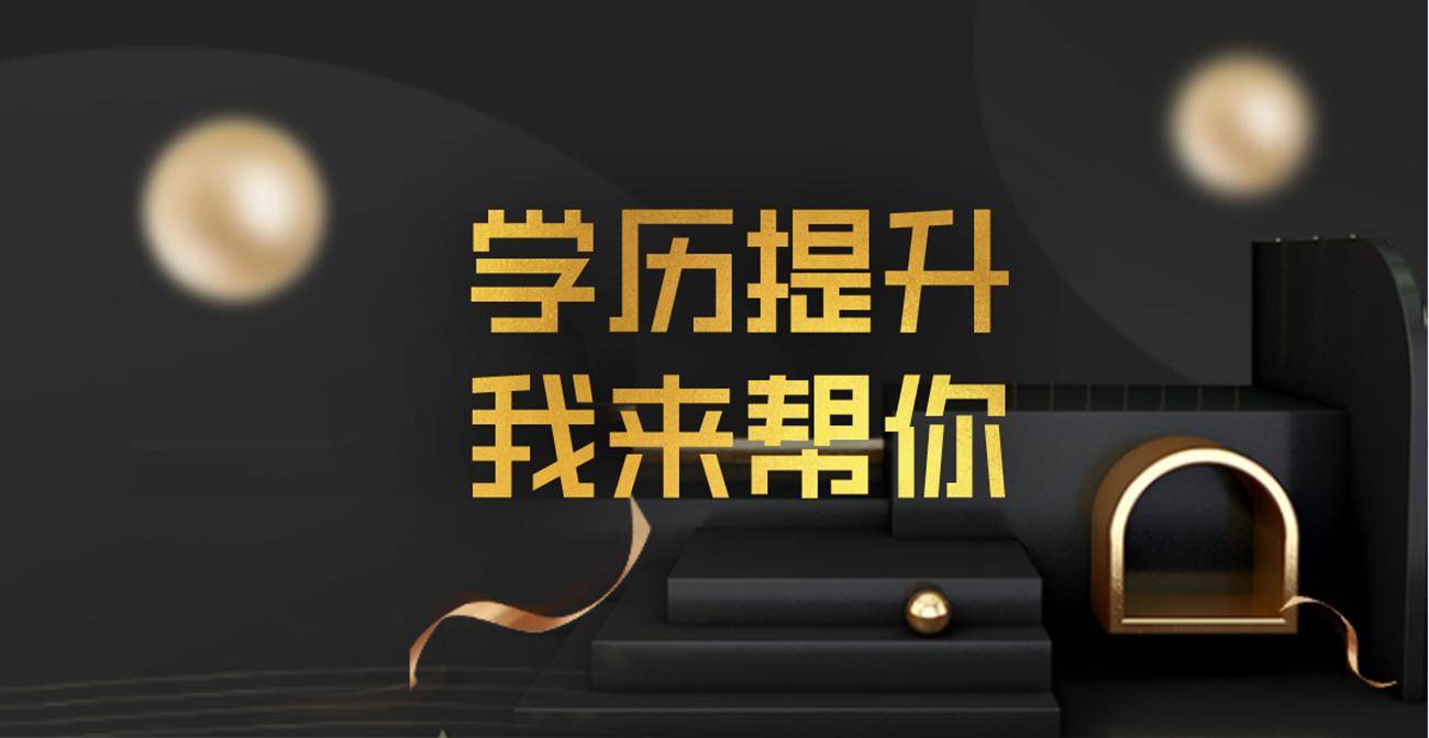 考研辅导机构推荐 考研辅导机构推荐