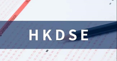 DSE课程辅导