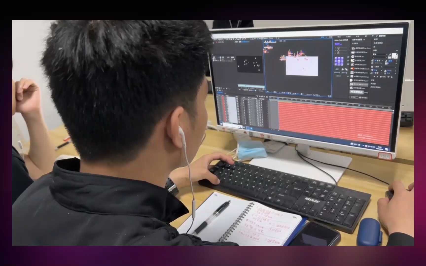 视频剪辑培训课程