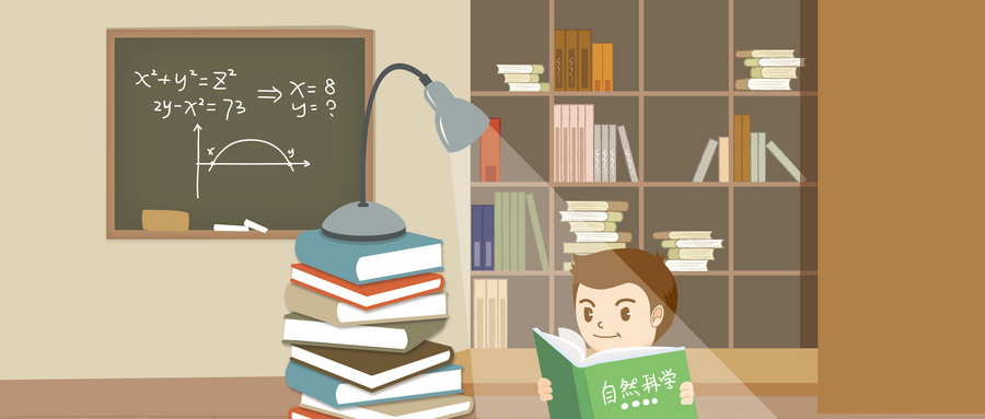 高三数学冲刺辅导