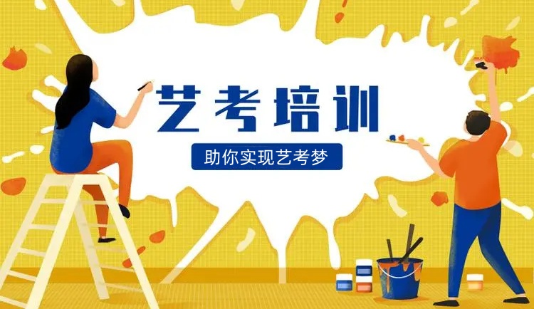 榜单出炉！十大西安优质的音乐艺考培训机构排名名单速览