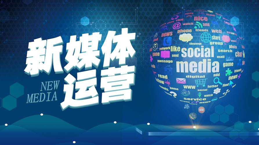 更新|广东前十名电商新媒体培训机构排名推荐一览,广东电商培训机构