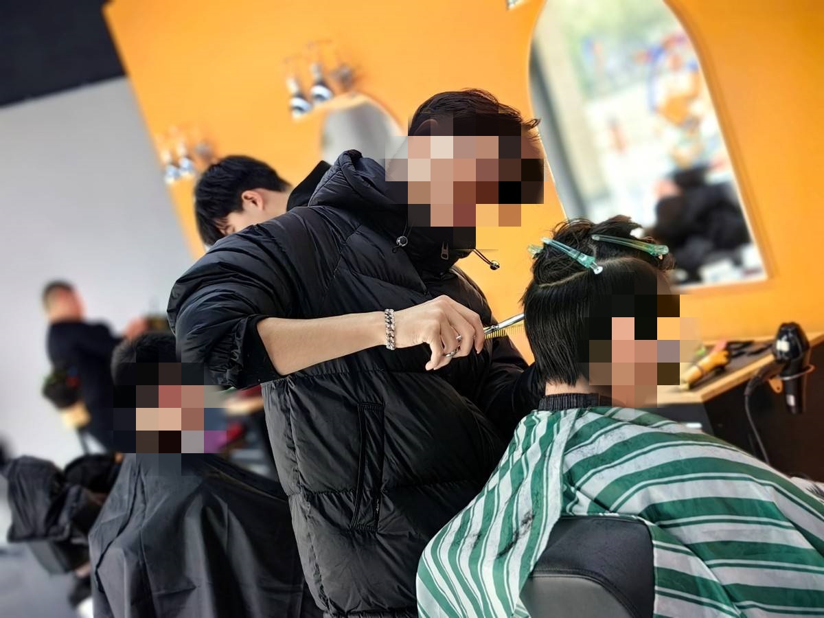 美发技术培训