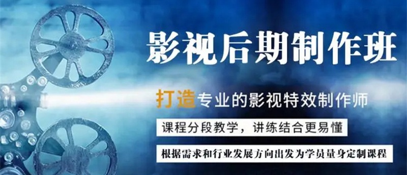 完美动力培训机构