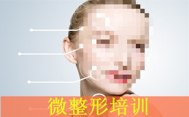 轻医美技术提升