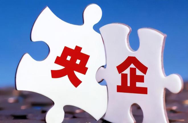 国央企招聘辅导