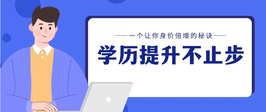 研究生考试辅导机构
