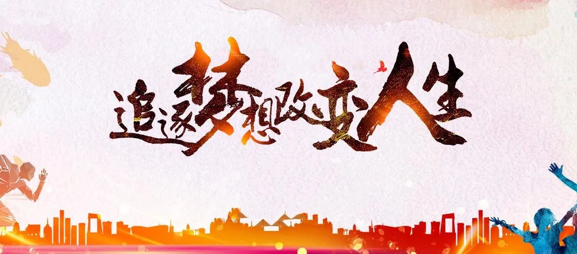 前十名深圳全日制中考冲刺补习班公布