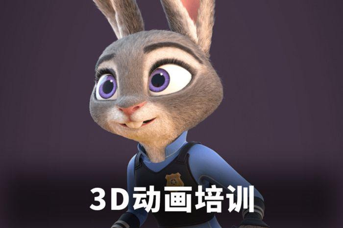 力荐|西安动画设计培训学校十大排行榜