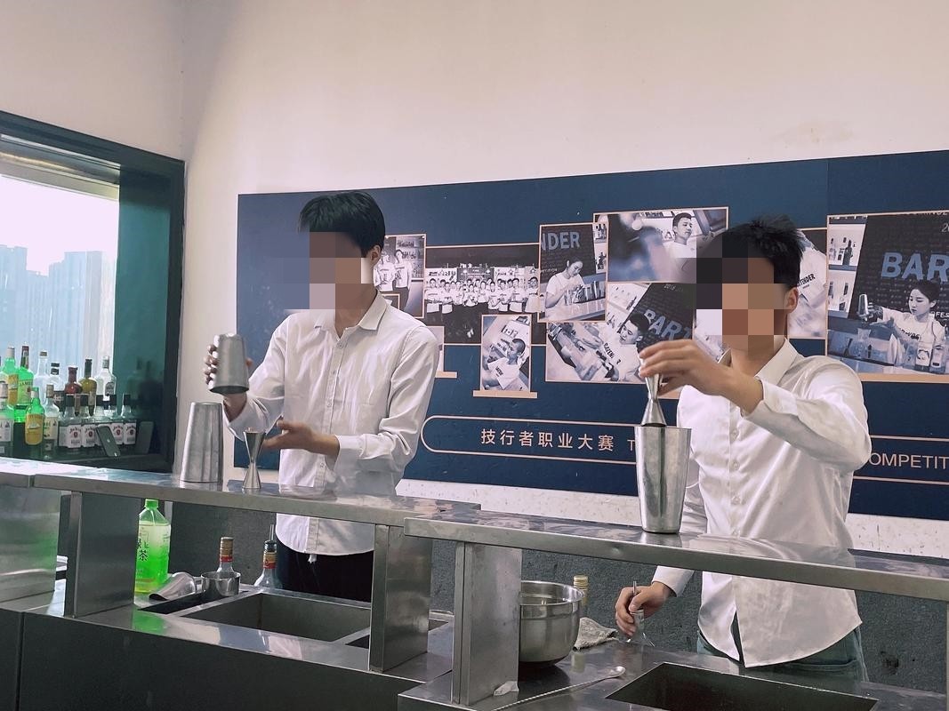 花式调酒技能培训
