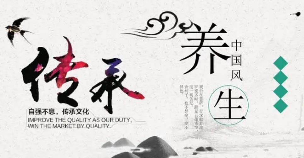陕西中医特色针灸培训机构