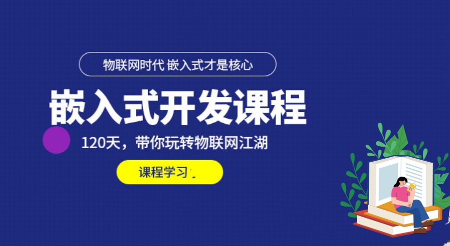 西安十大专注软件测试培训学校top一览.jpg