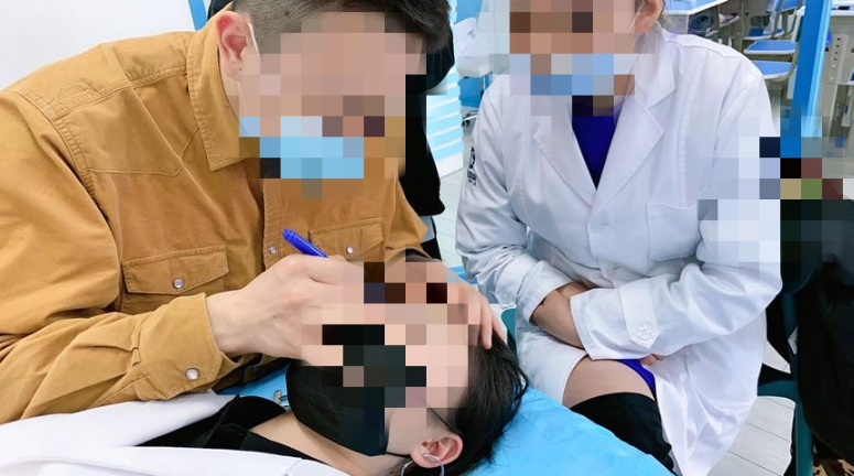 微整形针剂注射