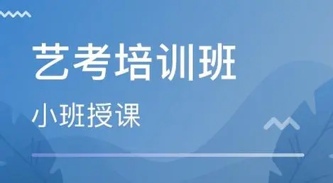 播音主持艺考的备考建议