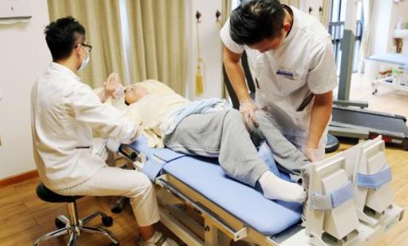 中医康复理疗技术培训