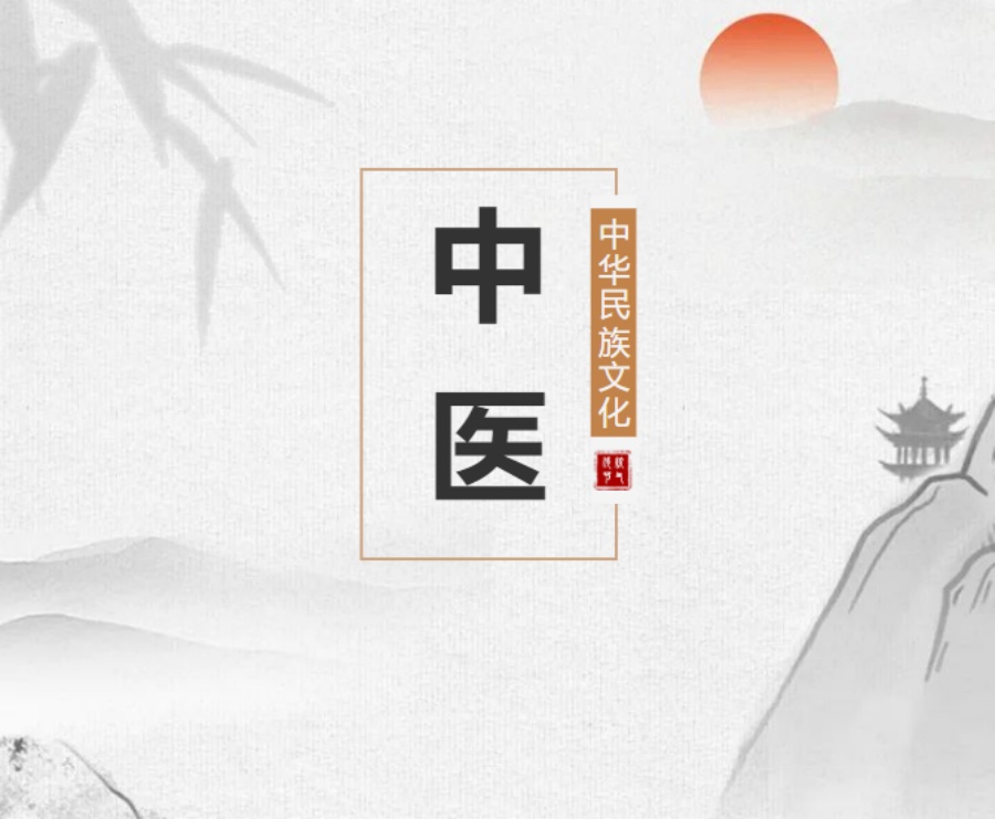陕西中医师承培训 陕西中医师承培训