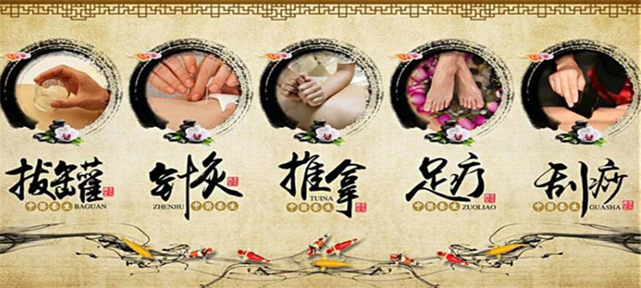 中医针灸推拿培训 中医针灸推拿培训