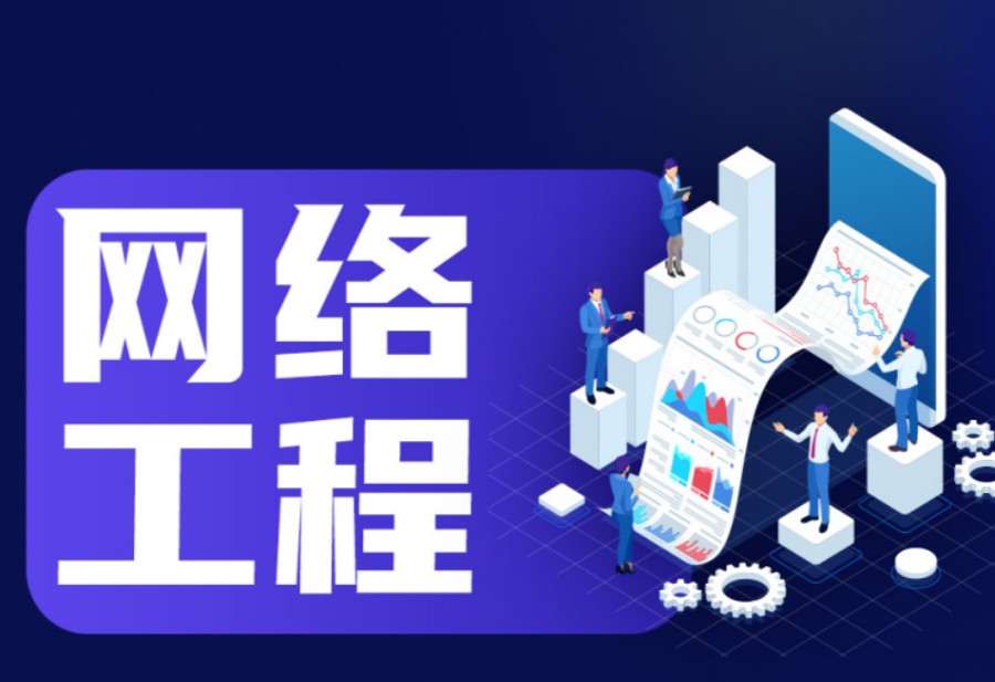 刷新一览|学网络安全热荐十大正规培训学校口碑排名.jpg
