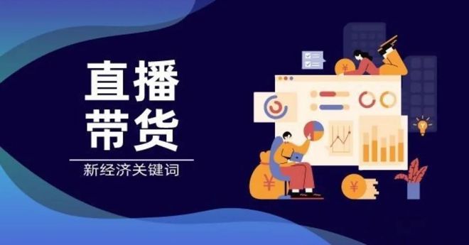 电商运营培训 电商运营培训