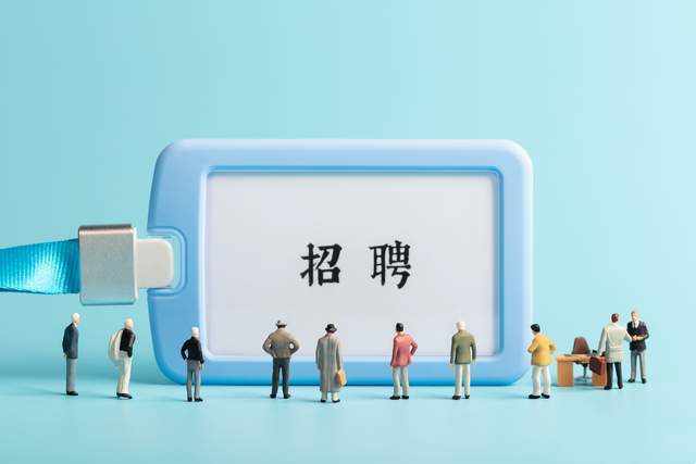 教师招聘考试笔试课程