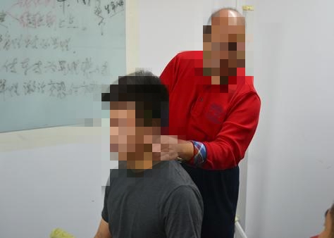 中医推拿技术培训